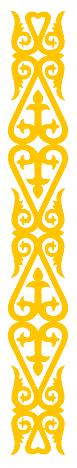 логотип Казахстана